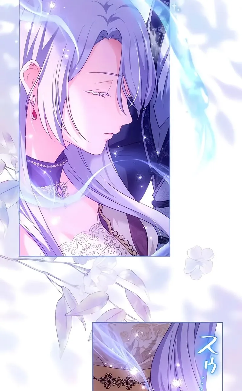 Dokusen Yoku ga Tsuyoi Honou Tei ni Shuuchaku Saretemasu Chapter 27 page 25 - 