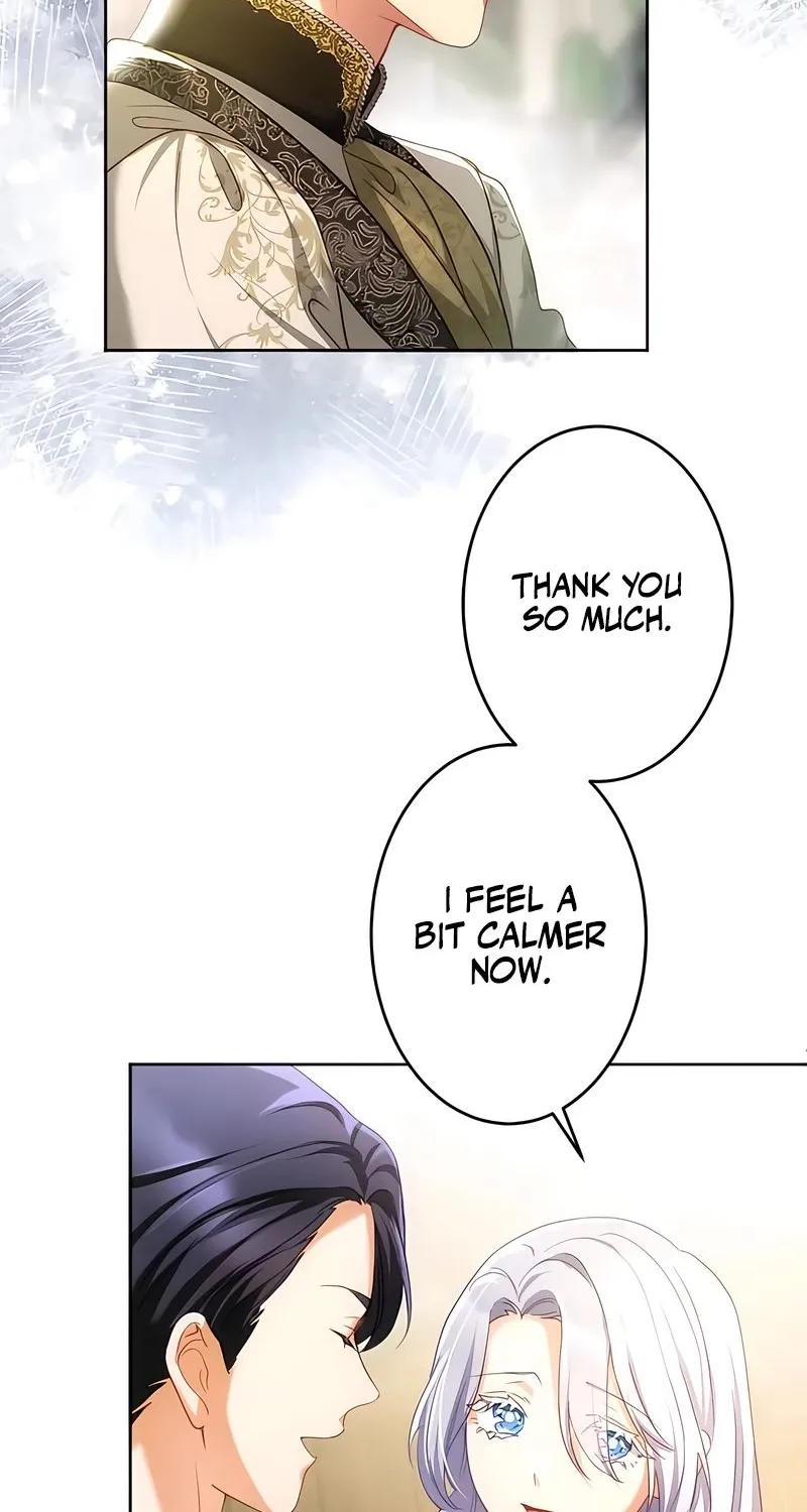 Dokusen Yoku ga Tsuyoi Honou Tei ni Shuuchaku Saretemasu Chapter 27 page 27 - 