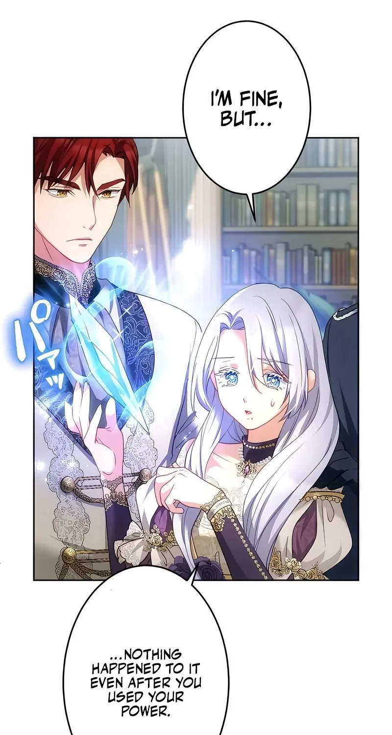 Dokusen Yoku ga Tsuyoi Honou Tei ni Shuuchaku Saretemasu Chapter 27 page 42 - 