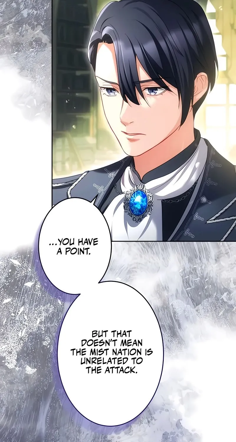 Dokusen Yoku ga Tsuyoi Honou Tei ni Shuuchaku Saretemasu Chapter 27 page 58 - 