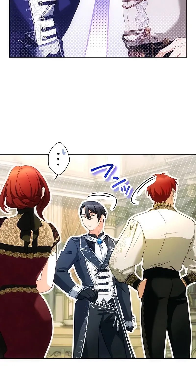 Dokusen Yoku ga Tsuyoi Honou Tei ni Shuuchaku Saretemasu Chapter 27 page 66 - 