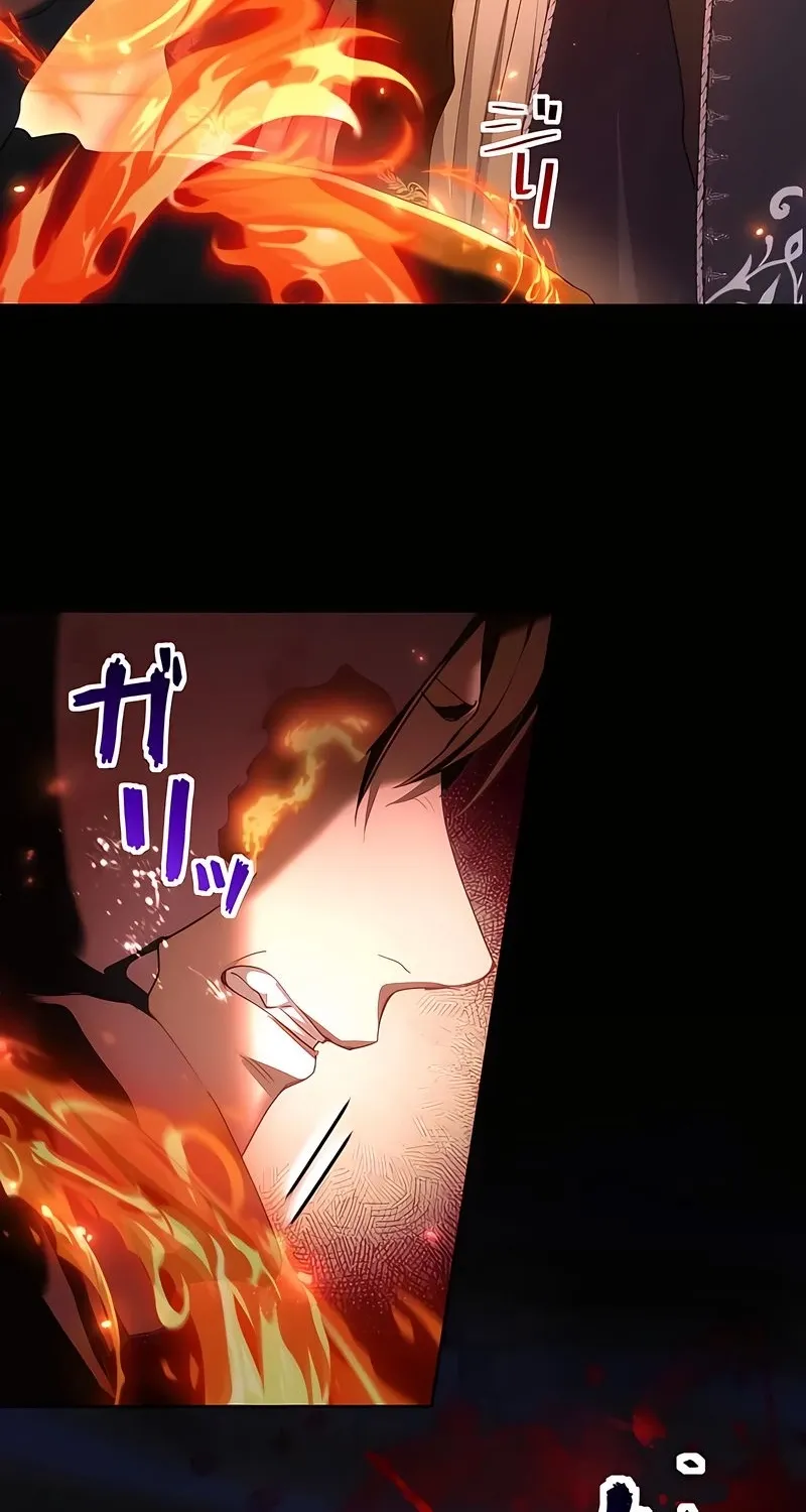 Dokusen Yoku ga Tsuyoi Honou Tei ni Shuuchaku Saretemasu Chapter 27 page 8 - 