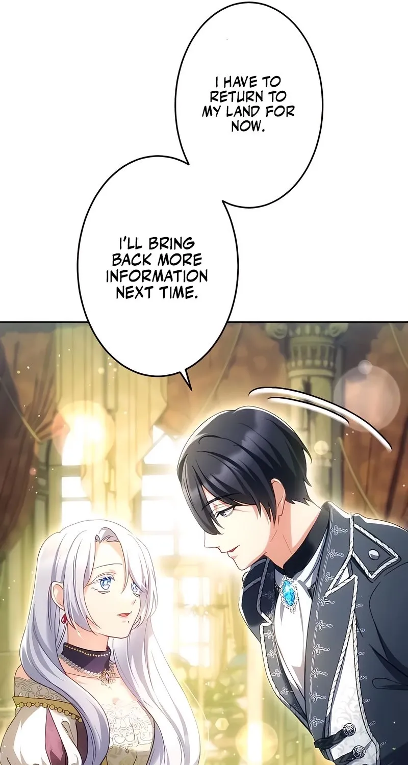 Dokusen Yoku ga Tsuyoi Honou Tei ni Shuuchaku Saretemasu Chapter 27 page 71 - 