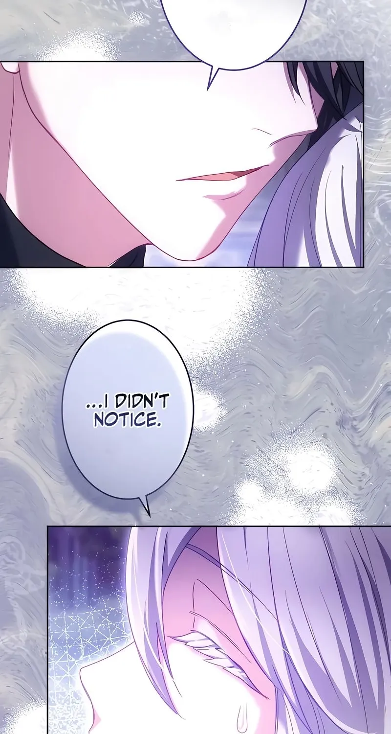 Dokusen Yoku ga Tsuyoi Honou Tei ni Shuuchaku Saretemasu Chapter 27 page 76 - 