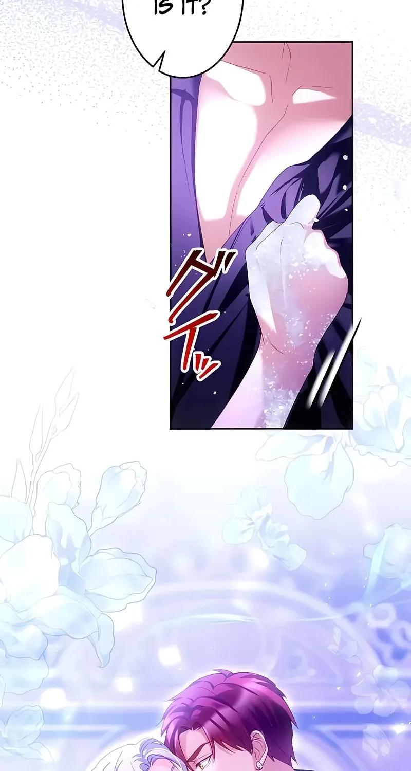 Dokusen Yoku ga Tsuyoi Honou Tei ni Shuuchaku Saretemasu Chapter 28 page 109 - 