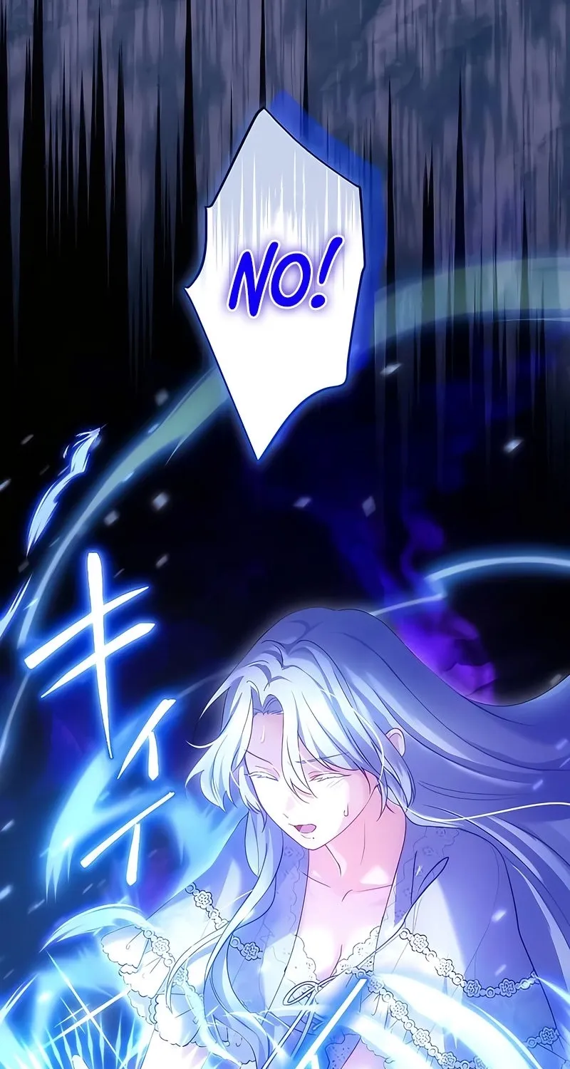 Dokusen Yoku ga Tsuyoi Honou Tei ni Shuuchaku Saretemasu Chapter 28 page 57 - 