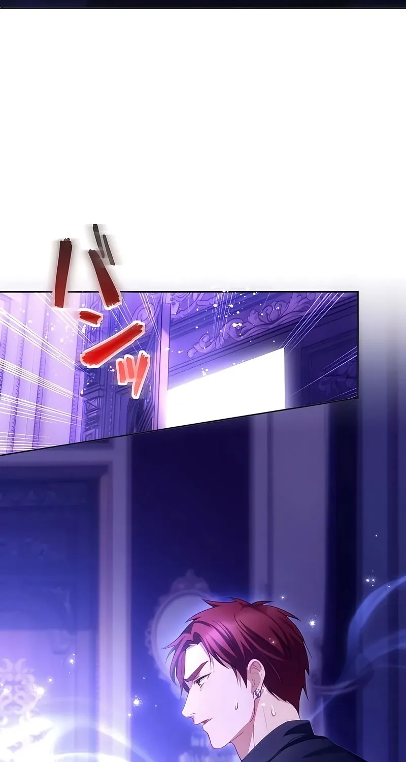 Dokusen Yoku ga Tsuyoi Honou Tei ni Shuuchaku Saretemasu Chapter 28 page 79 - 