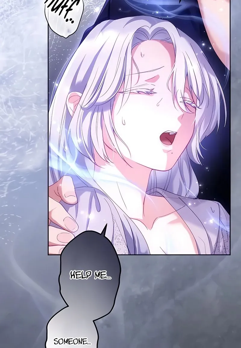 Dokusen Yoku ga Tsuyoi Honou Tei ni Shuuchaku Saretemasu Chapter 28 page 83 - 