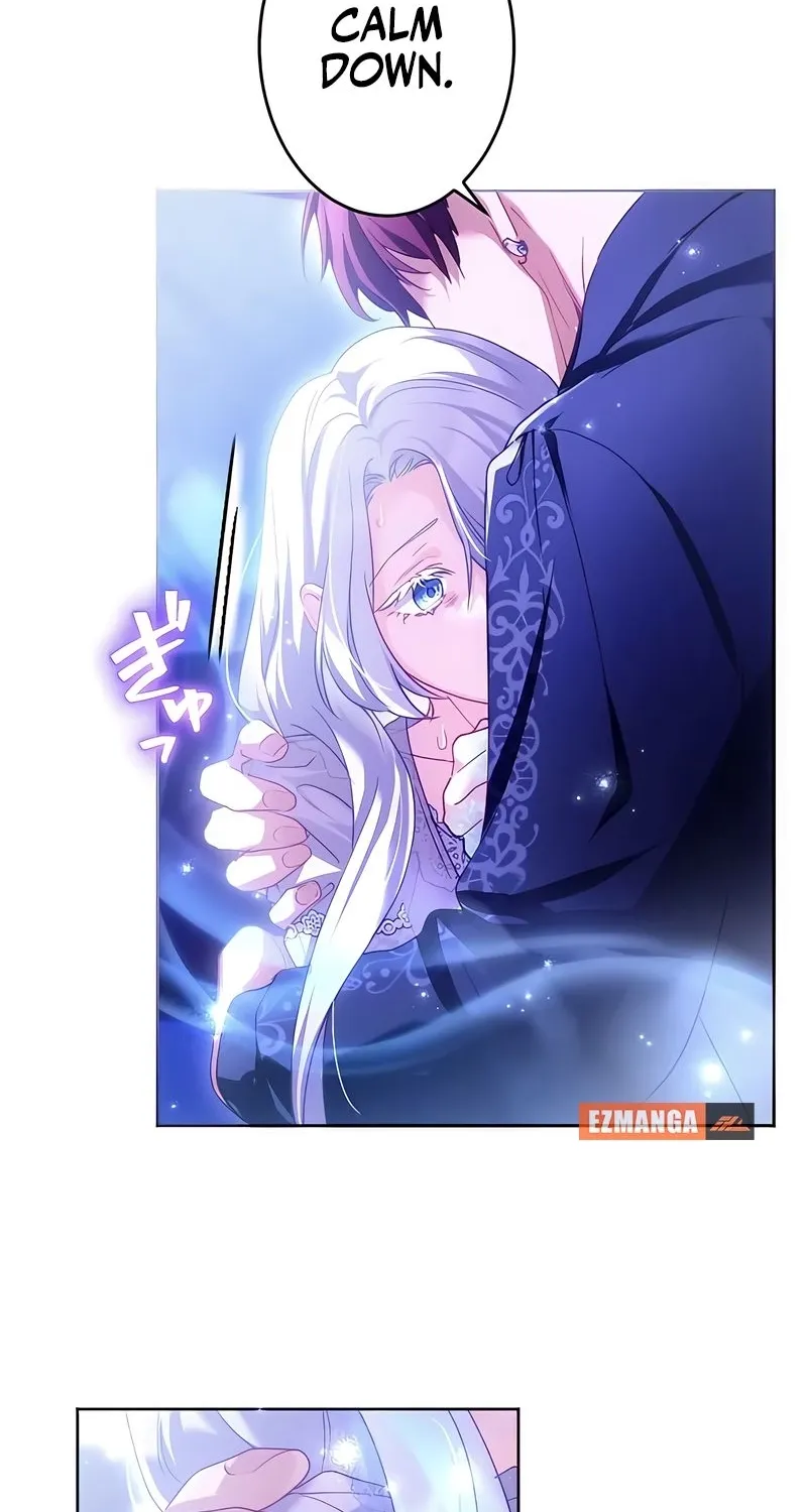 Dokusen Yoku ga Tsuyoi Honou Tei ni Shuuchaku Saretemasu Chapter 28 page 87 - 