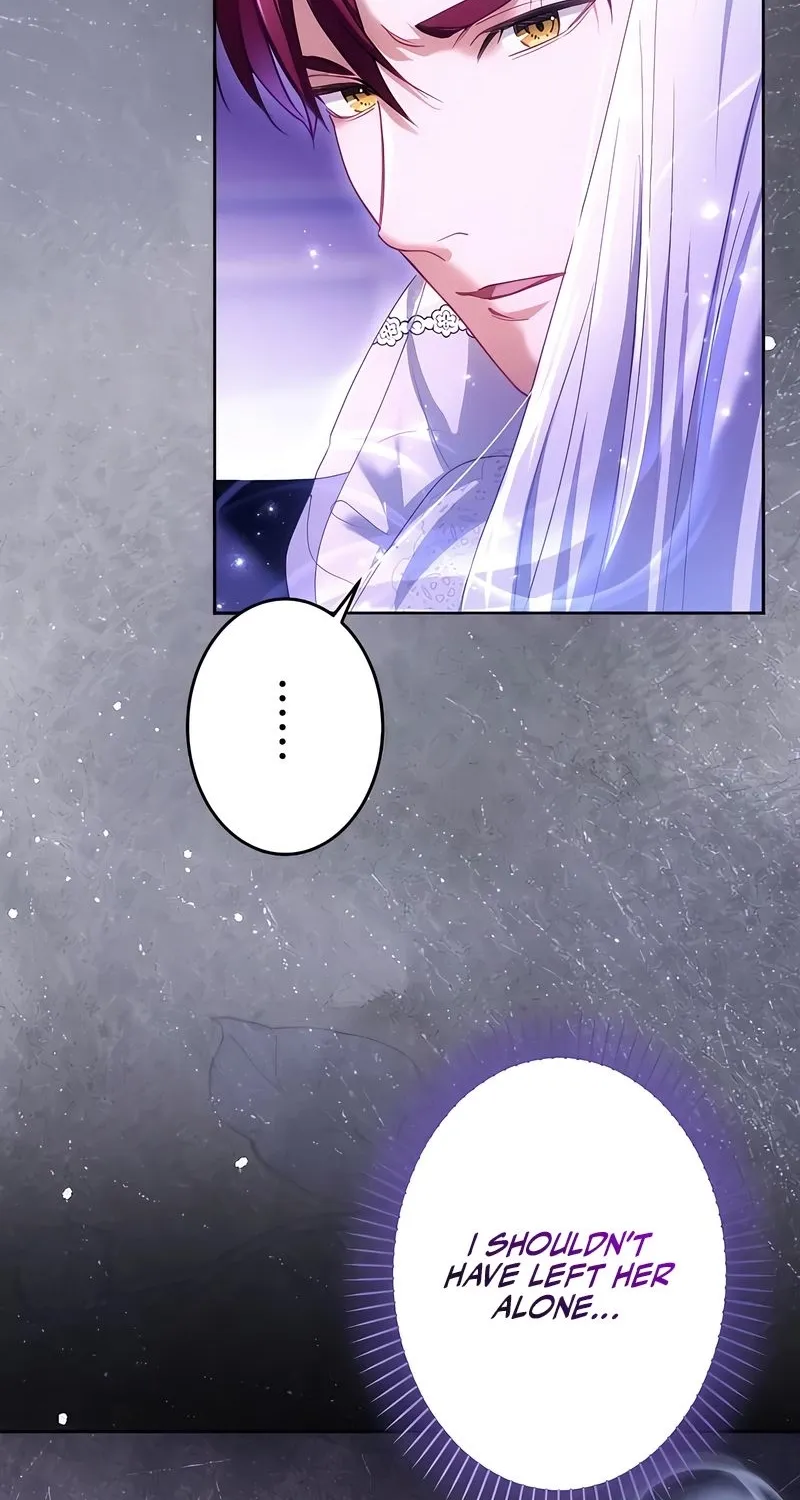 Dokusen Yoku ga Tsuyoi Honou Tei ni Shuuchaku Saretemasu Chapter 28 page 97 - 