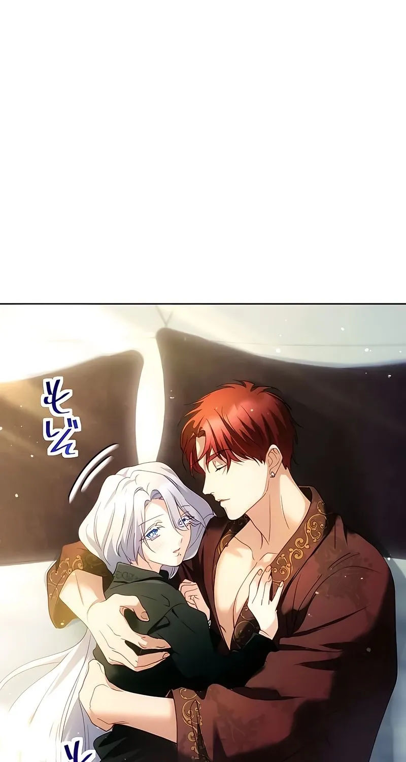 Dokusen Yoku ga Tsuyoi Honou Tei ni Shuuchaku Saretemasu Chapter 29 page 7 - 
