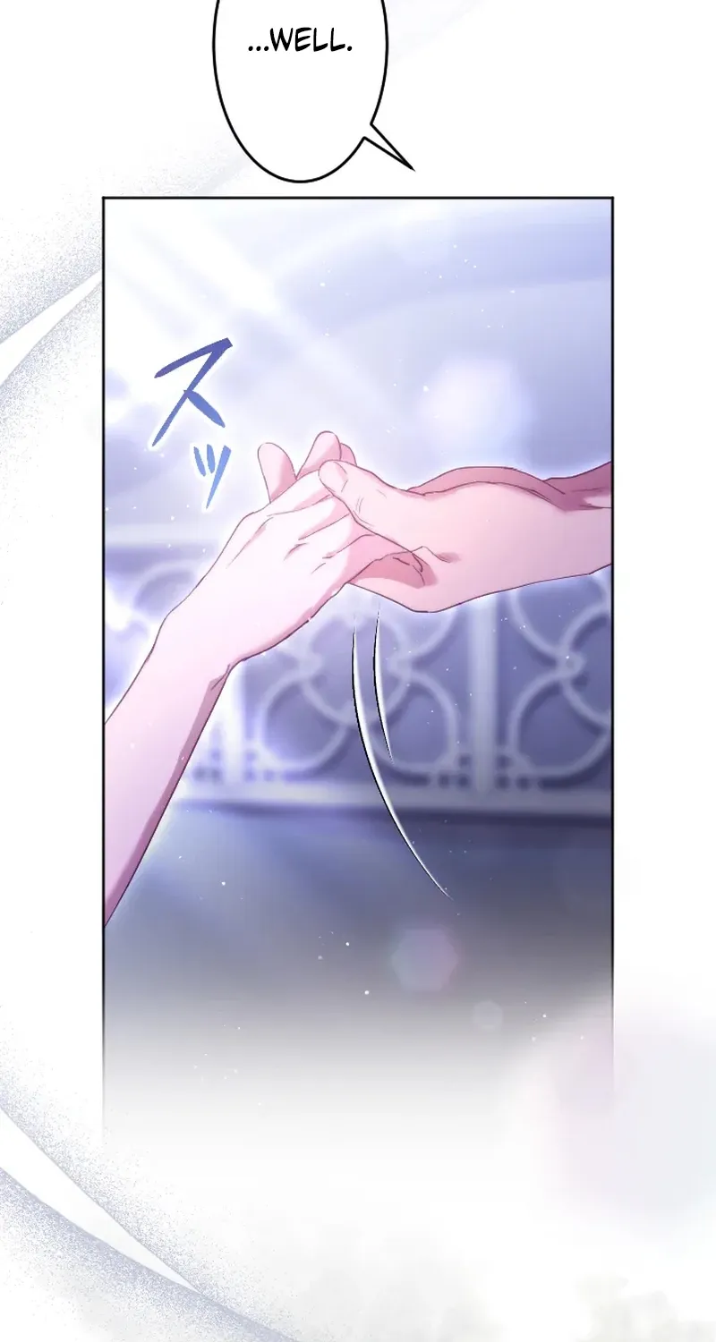 Dokusen Yoku ga Tsuyoi Honou Tei ni Shuuchaku Saretemasu Chapter 3 page 2 - 