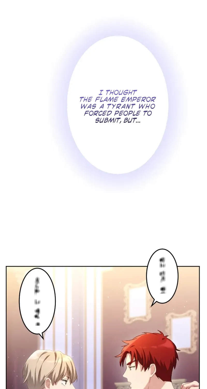Dokusen Yoku ga Tsuyoi Honou Tei ni Shuuchaku Saretemasu Chapter 3 page 57 - 