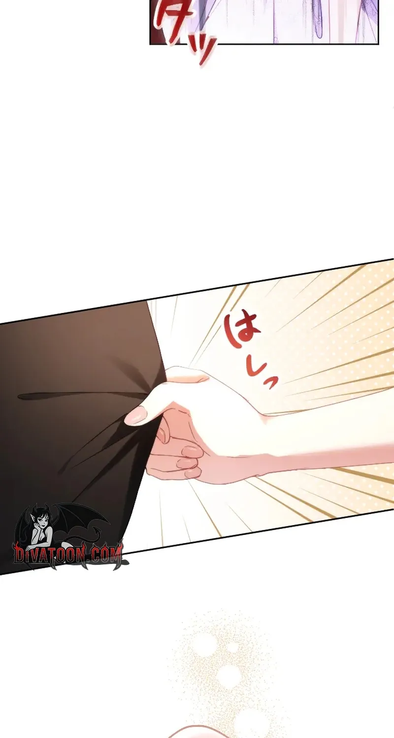 Dokusen Yoku ga Tsuyoi Honou Tei ni Shuuchaku Saretemasu Chapter 3 page 71 - 