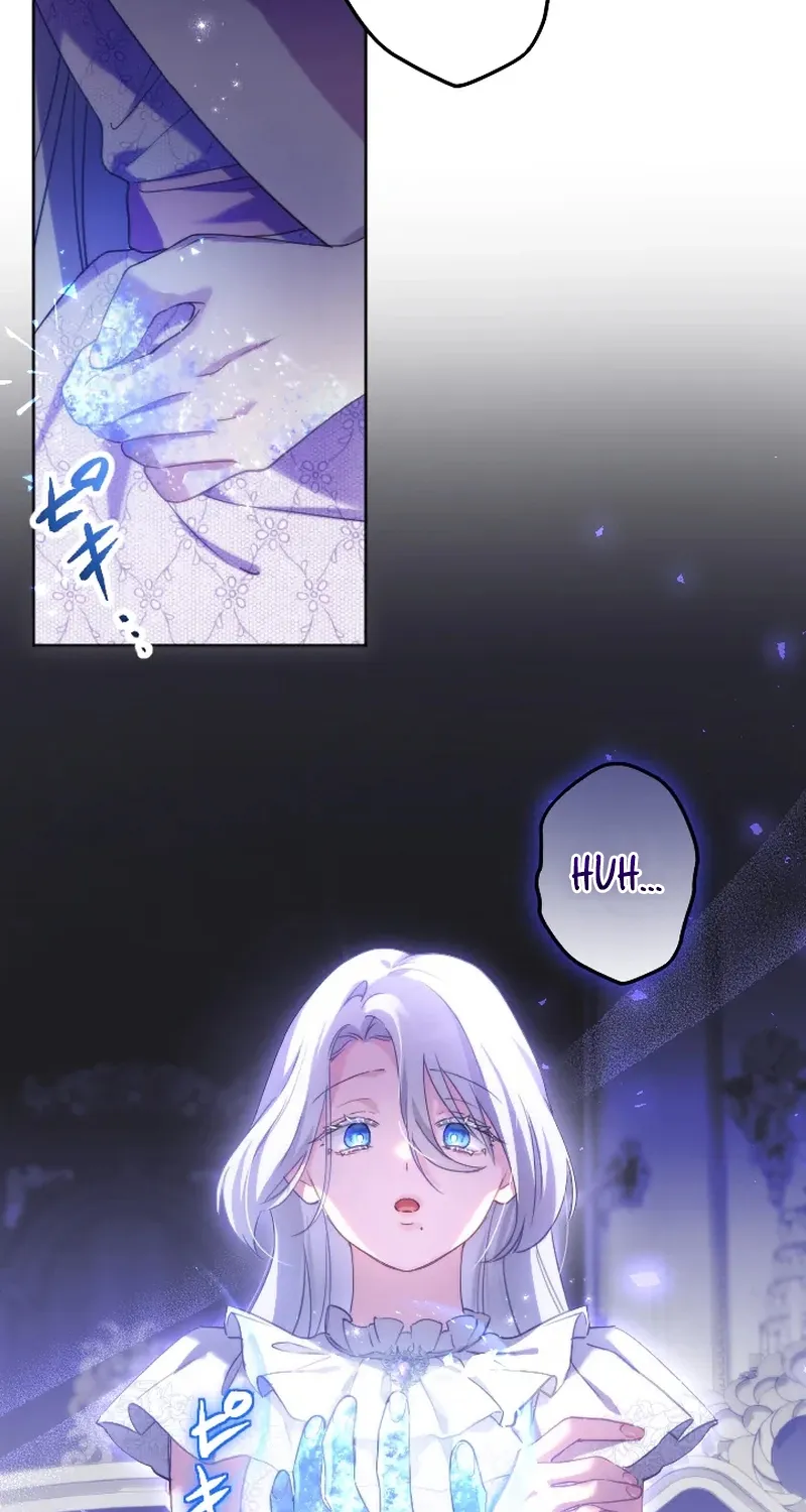 Dokusen Yoku ga Tsuyoi Honou Tei ni Shuuchaku Saretemasu Chapter 3 page 85 - 