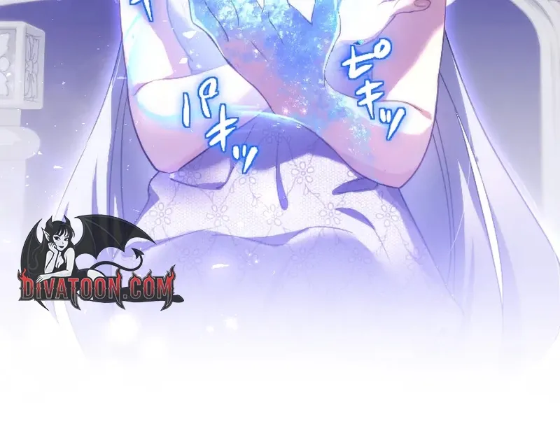 Dokusen Yoku ga Tsuyoi Honou Tei ni Shuuchaku Saretemasu Chapter 3 page 86 - 