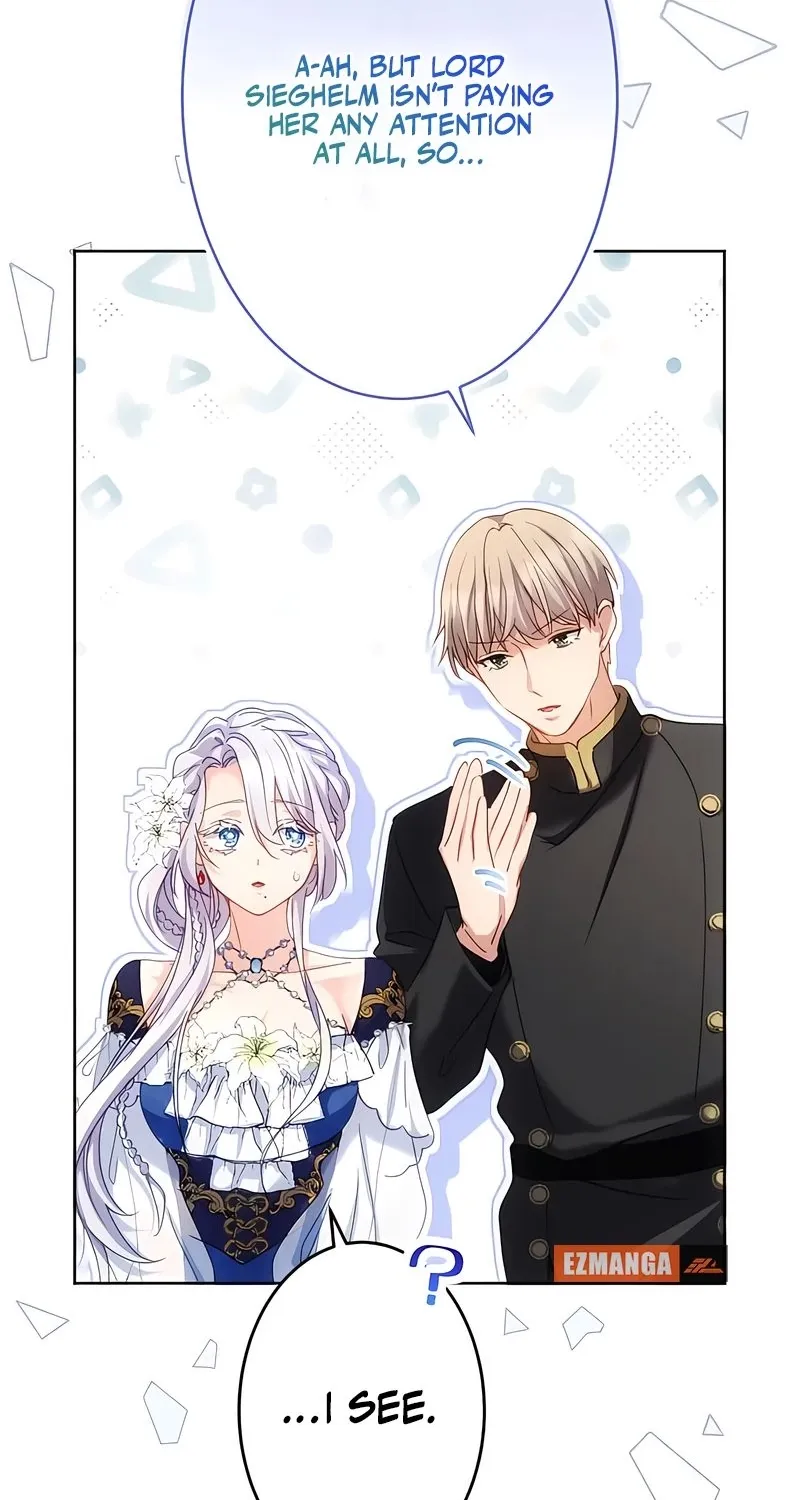 Dokusen Yoku ga Tsuyoi Honou Tei ni Shuuchaku Saretemasu Chapter 30 page 19 - 
