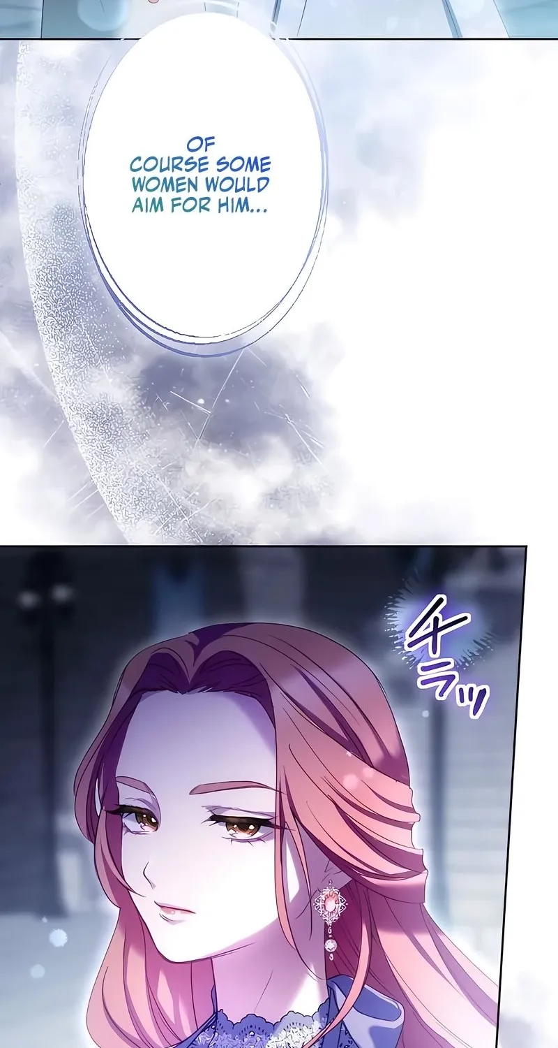 Dokusen Yoku ga Tsuyoi Honou Tei ni Shuuchaku Saretemasu Chapter 30 page 22 - 