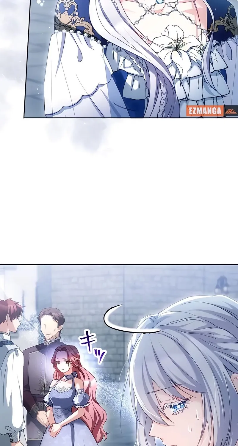 Dokusen Yoku ga Tsuyoi Honou Tei ni Shuuchaku Saretemasu Chapter 30 page 24 - 