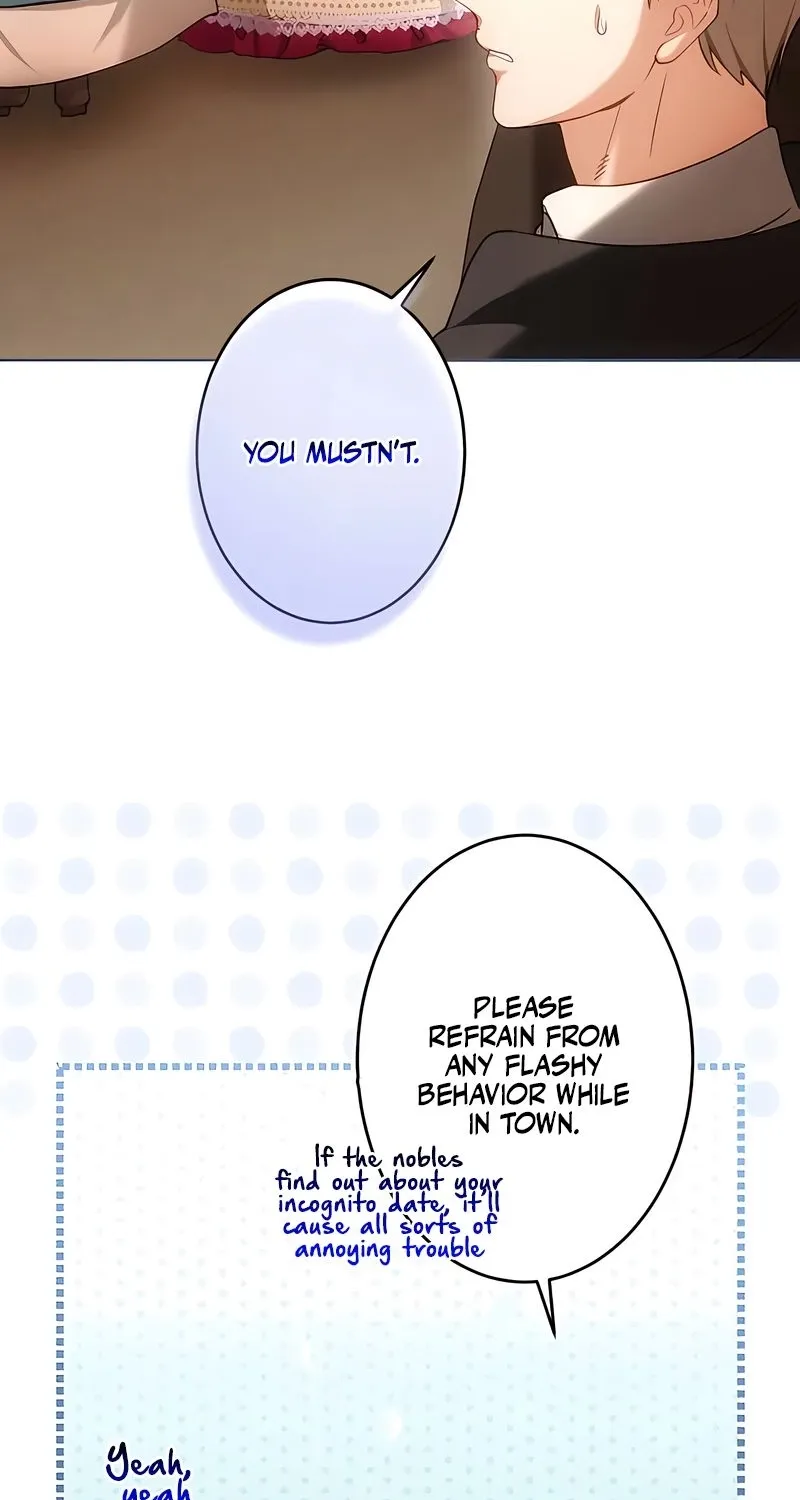 Dokusen Yoku ga Tsuyoi Honou Tei ni Shuuchaku Saretemasu Chapter 30 page 49 - 