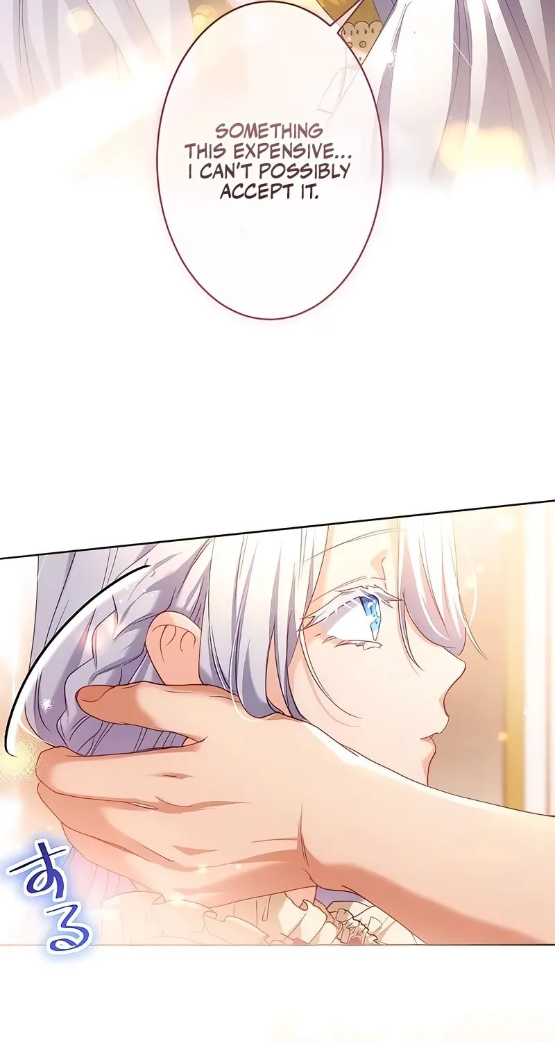 Dokusen Yoku ga Tsuyoi Honou Tei ni Shuuchaku Saretemasu Chapter 30 page 58 - 