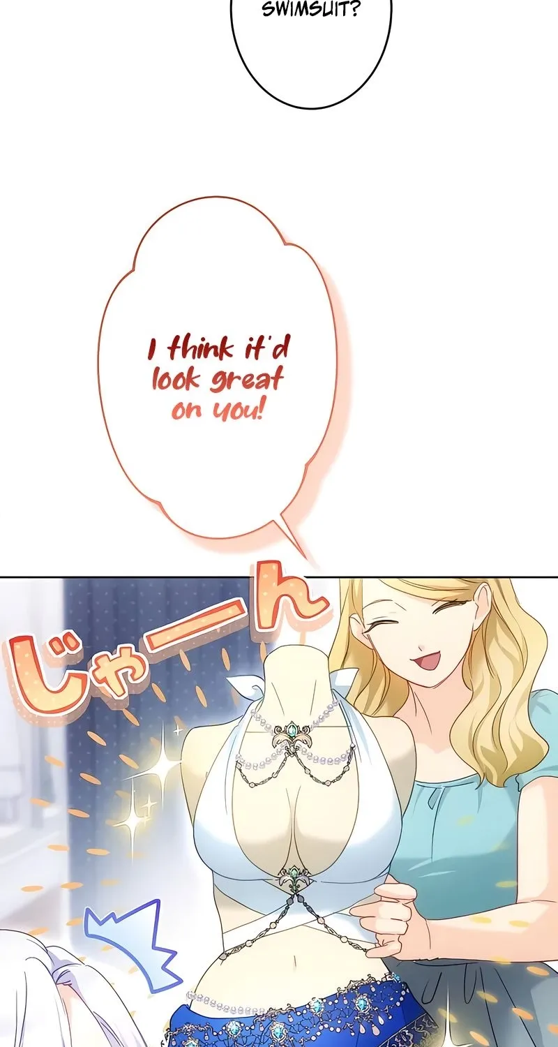 Dokusen Yoku ga Tsuyoi Honou Tei ni Shuuchaku Saretemasu Chapter 30 page 73 - 