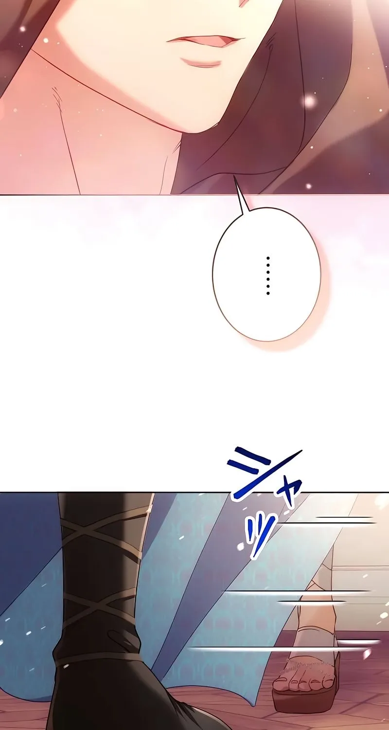 Dokusen Yoku ga Tsuyoi Honou Tei ni Shuuchaku Saretemasu Chapter 30 page 95 - 