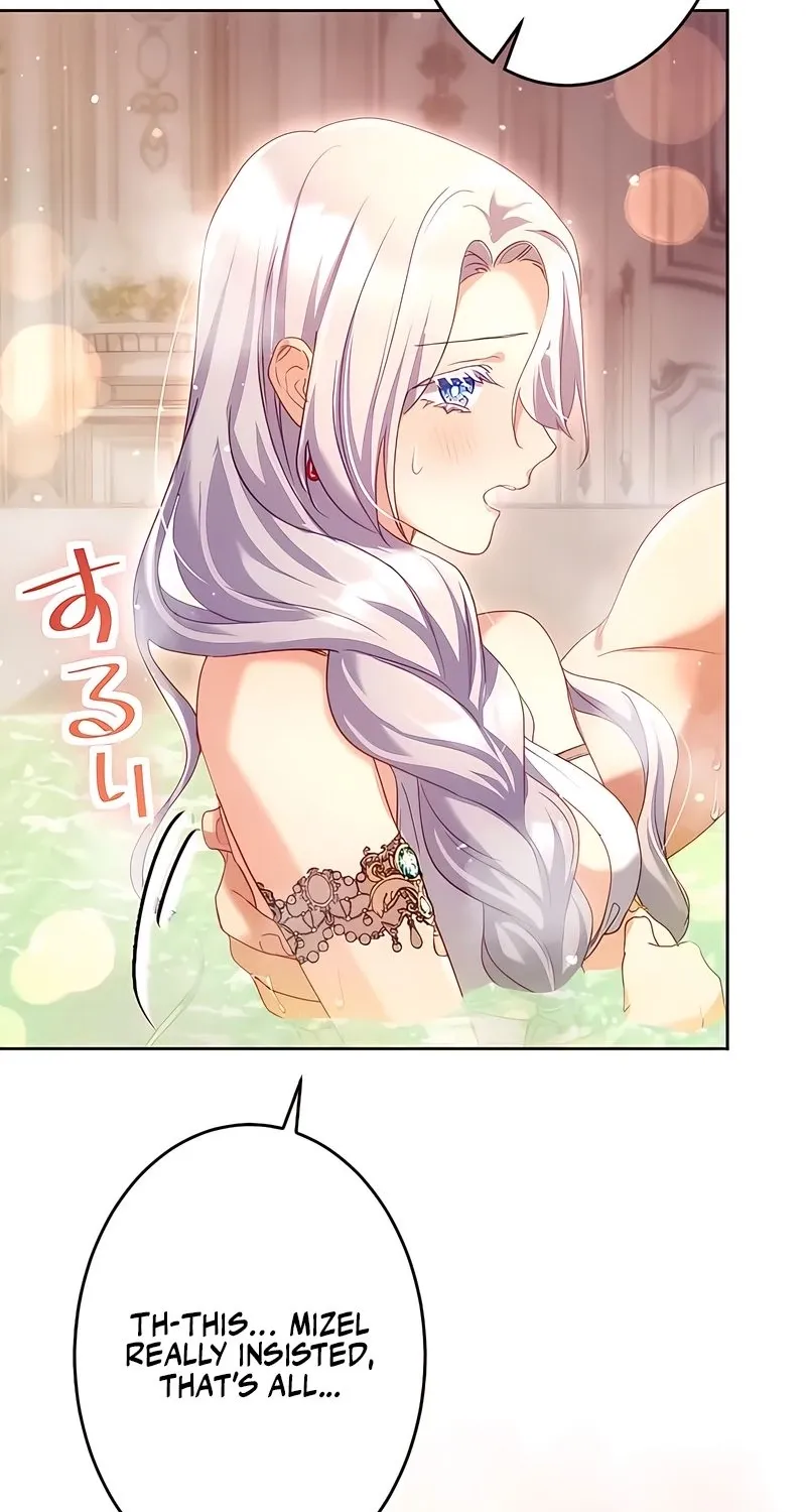 Dokusen Yoku ga Tsuyoi Honou Tei ni Shuuchaku Saretemasu Chapter 31 page 115 - 