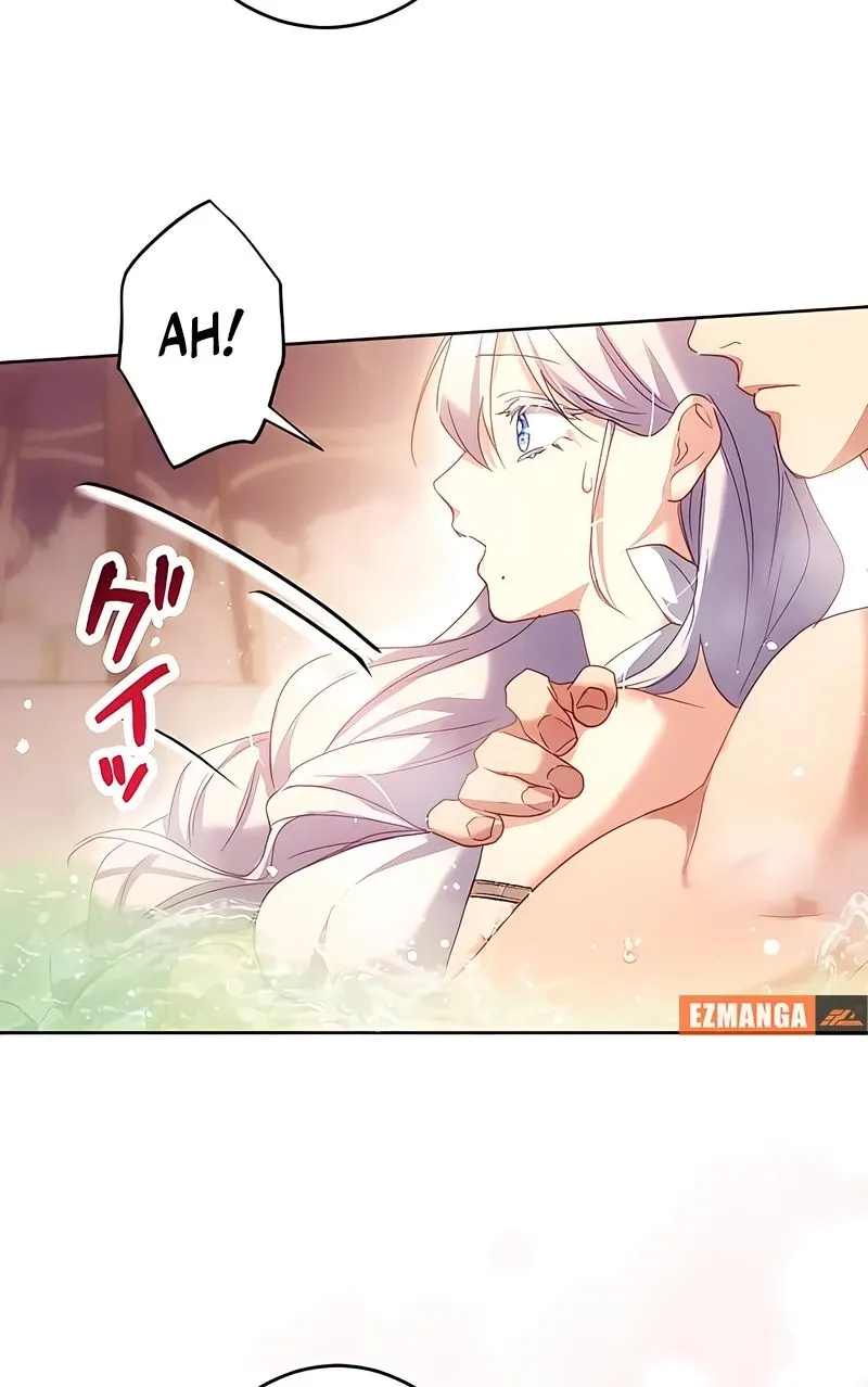 Dokusen Yoku ga Tsuyoi Honou Tei ni Shuuchaku Saretemasu Chapter 31 page 122 - 