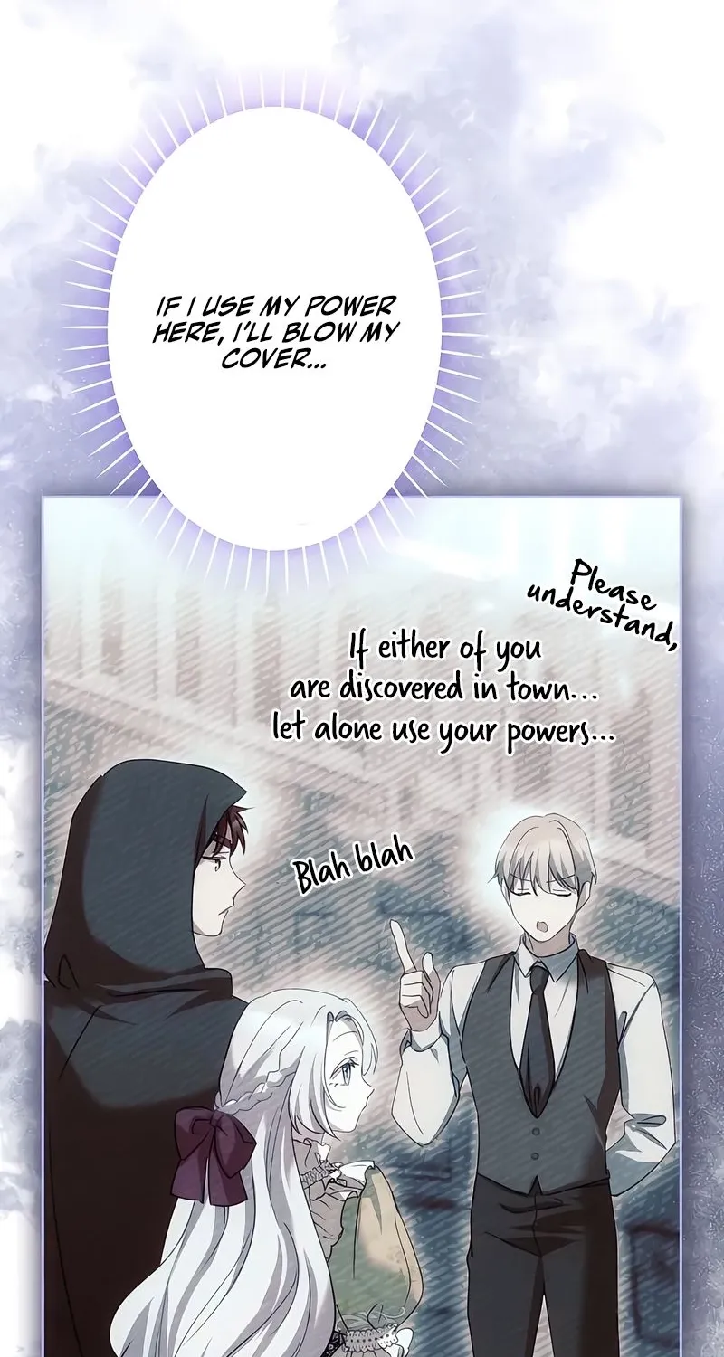 Dokusen Yoku ga Tsuyoi Honou Tei ni Shuuchaku Saretemasu Chapter 31 page 44 - 