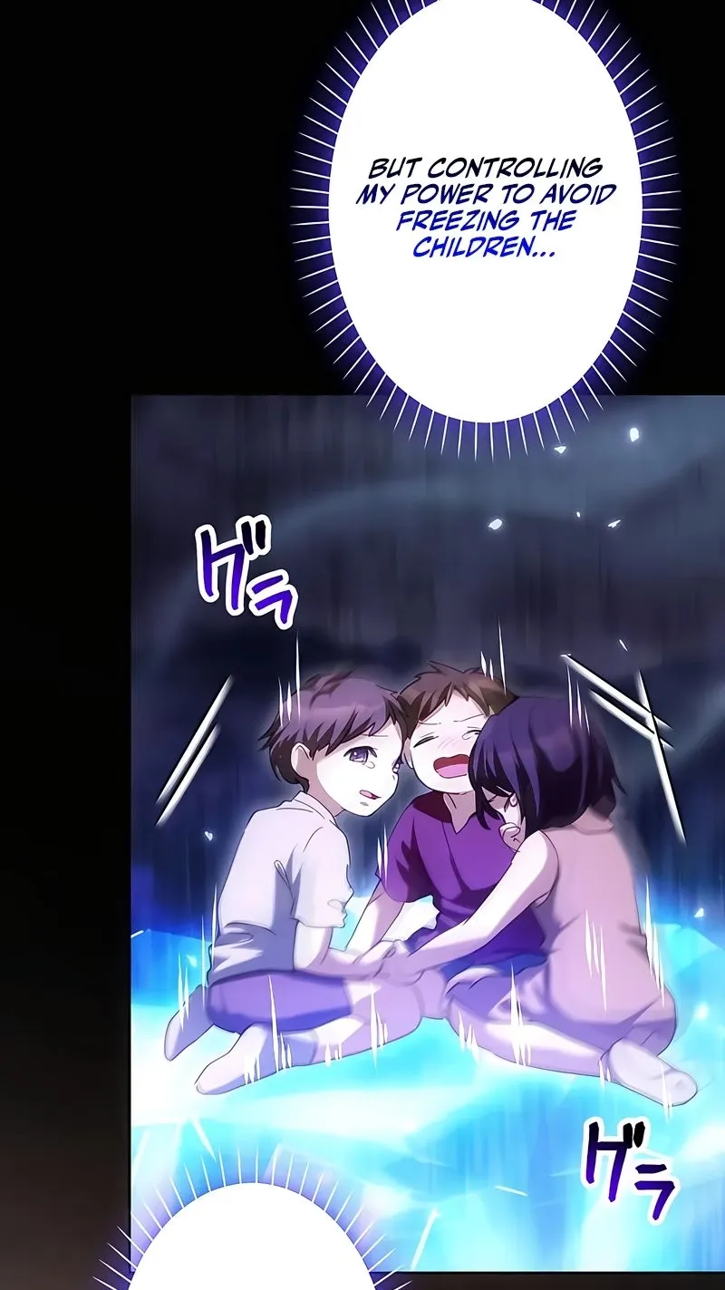 Dokusen Yoku ga Tsuyoi Honou Tei ni Shuuchaku Saretemasu Chapter 31 page 62 - 