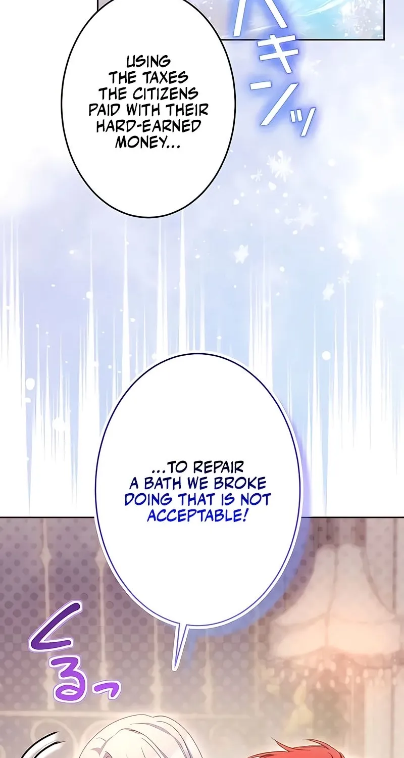 Dokusen Yoku ga Tsuyoi Honou Tei ni Shuuchaku Saretemasu Chapter 32 page 12 - 