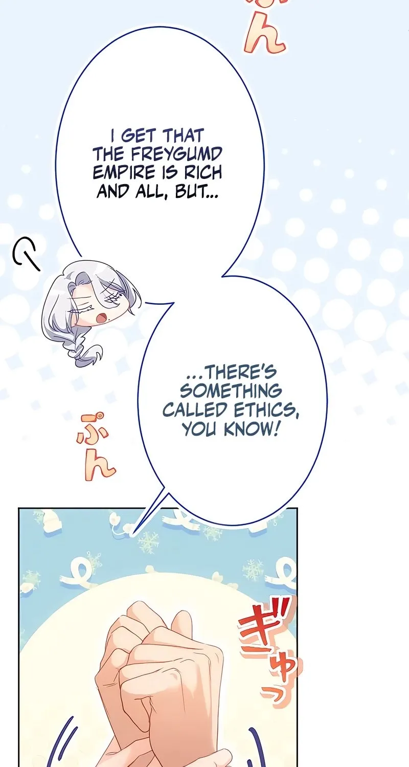 Dokusen Yoku ga Tsuyoi Honou Tei ni Shuuchaku Saretemasu Chapter 32 page 14 - 