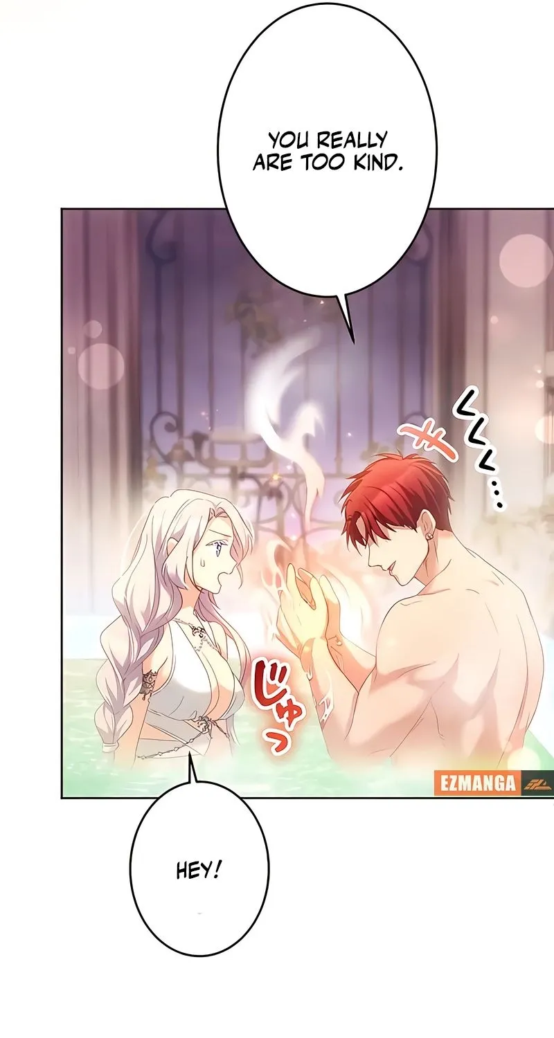 Dokusen Yoku ga Tsuyoi Honou Tei ni Shuuchaku Saretemasu Chapter 32 page 21 - 