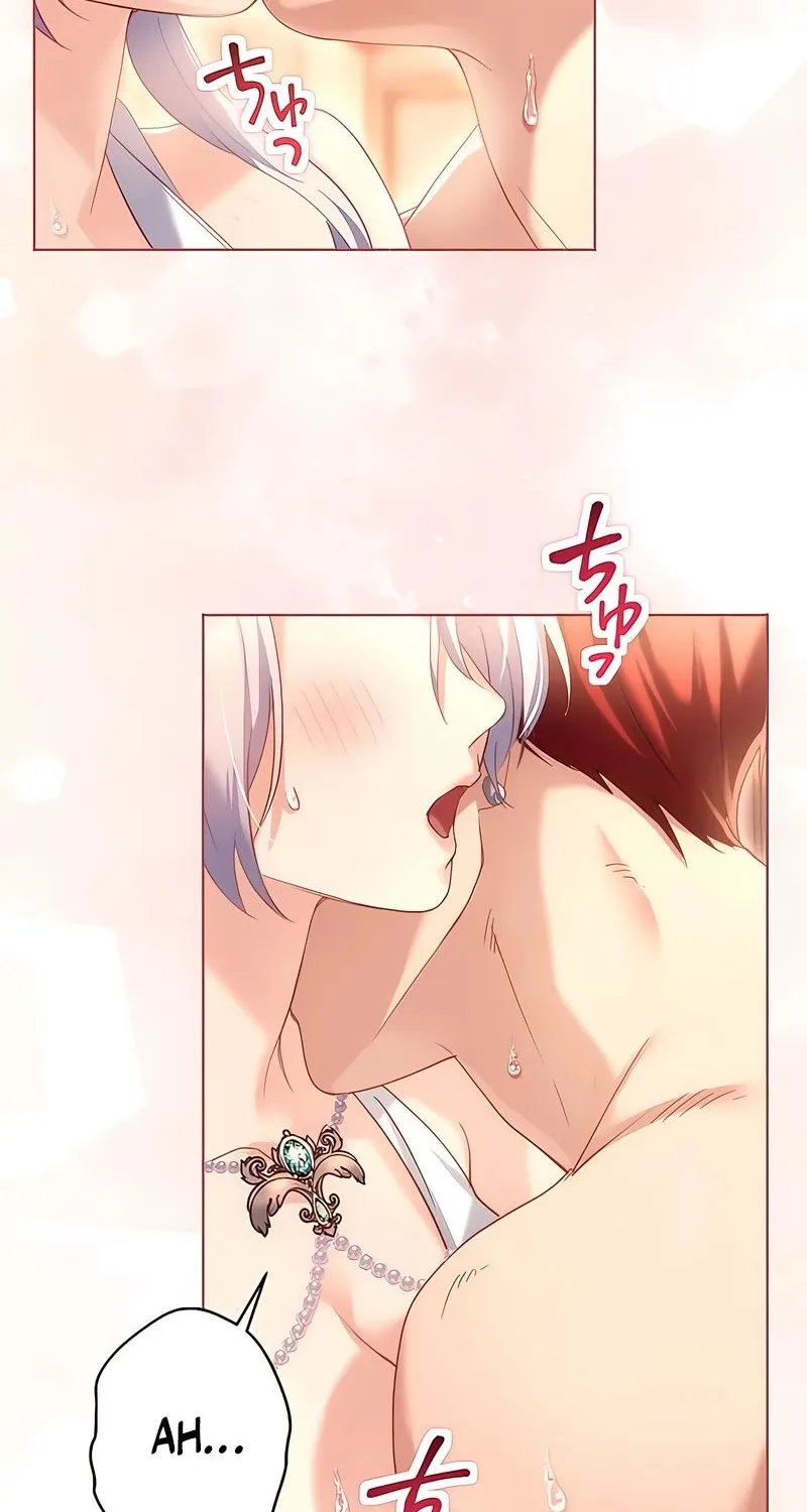 Dokusen Yoku ga Tsuyoi Honou Tei ni Shuuchaku Saretemasu Chapter 32 page 26 - 
