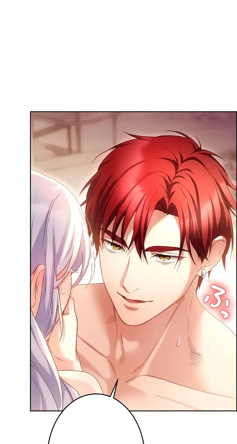 Dokusen Yoku ga Tsuyoi Honou Tei ni Shuuchaku Saretemasu Chapter 32 page 32 - 