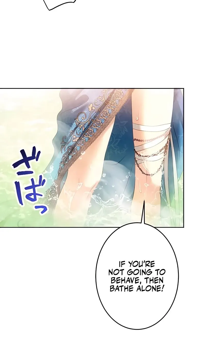 Dokusen Yoku ga Tsuyoi Honou Tei ni Shuuchaku Saretemasu Chapter 32 page 40 - 