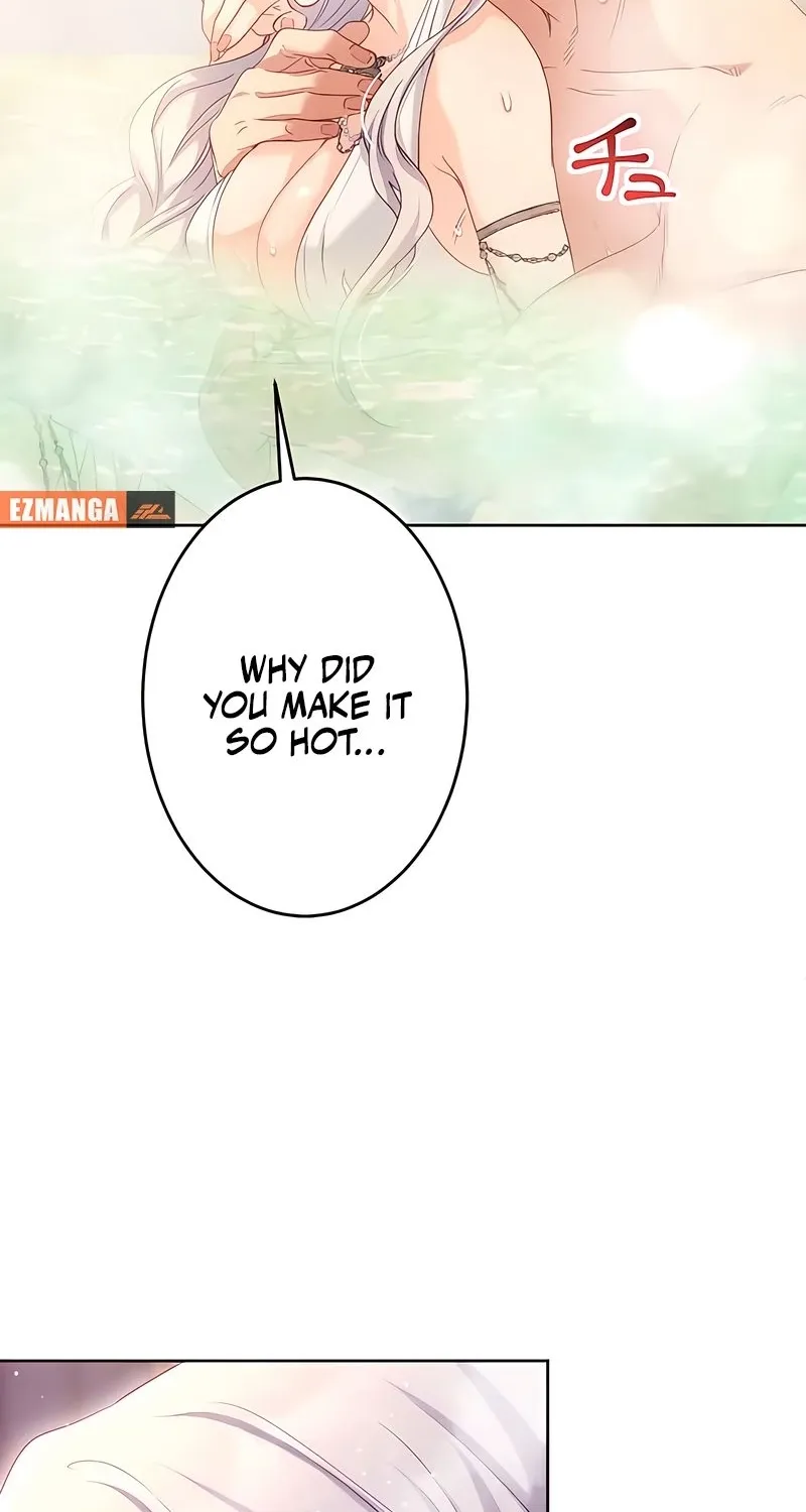 Dokusen Yoku ga Tsuyoi Honou Tei ni Shuuchaku Saretemasu Chapter 32 page 7 - 