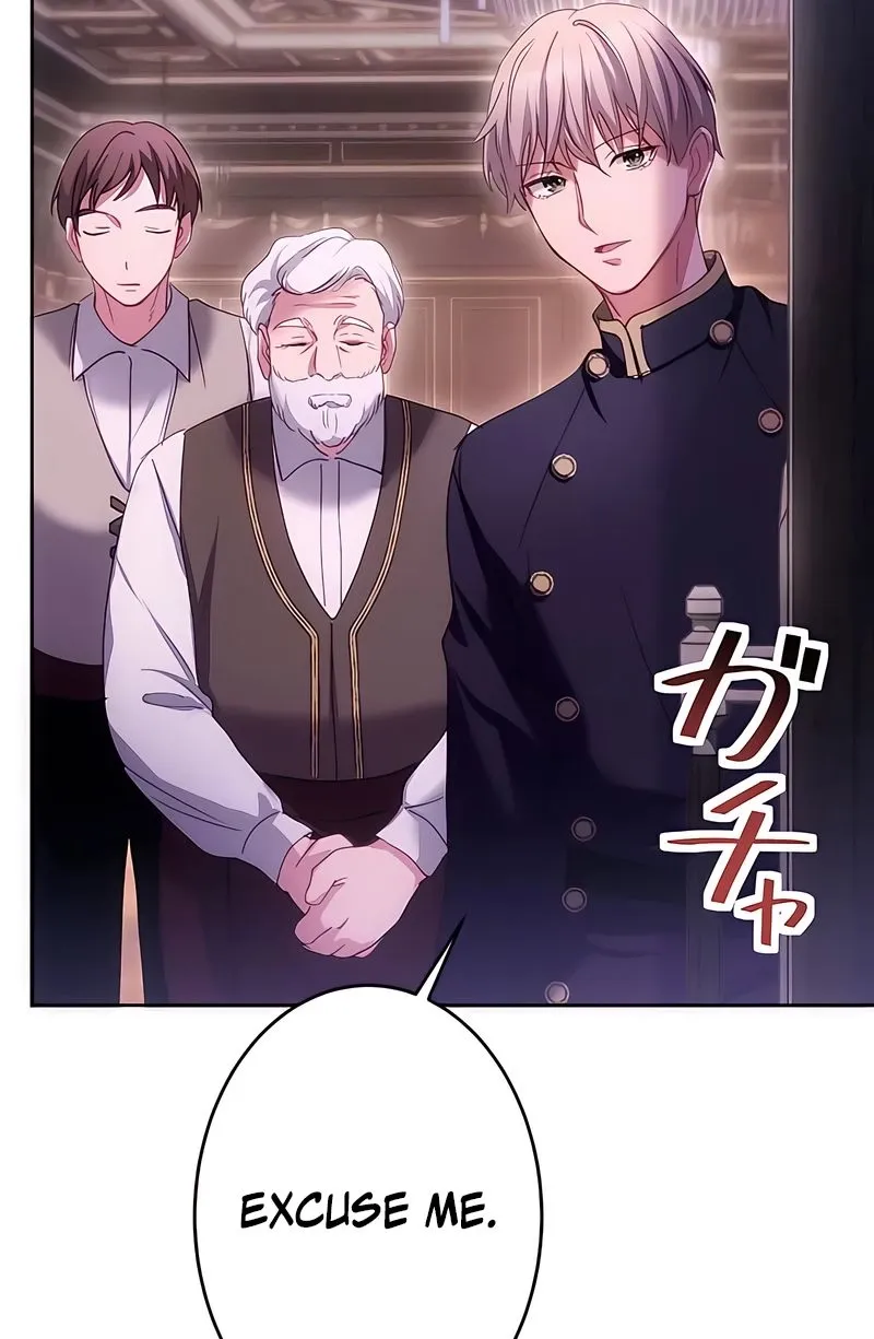 Dokusen Yoku ga Tsuyoi Honou Tei ni Shuuchaku Saretemasu Chapter 33 page 19 - 