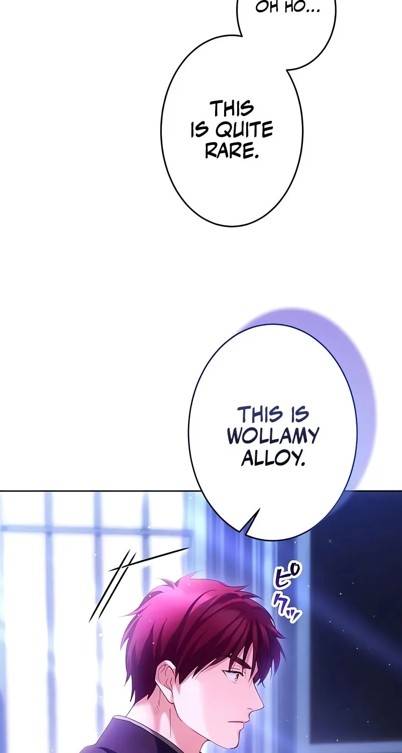 Dokusen Yoku ga Tsuyoi Honou Tei ni Shuuchaku Saretemasu Chapter 33 page 23 - 