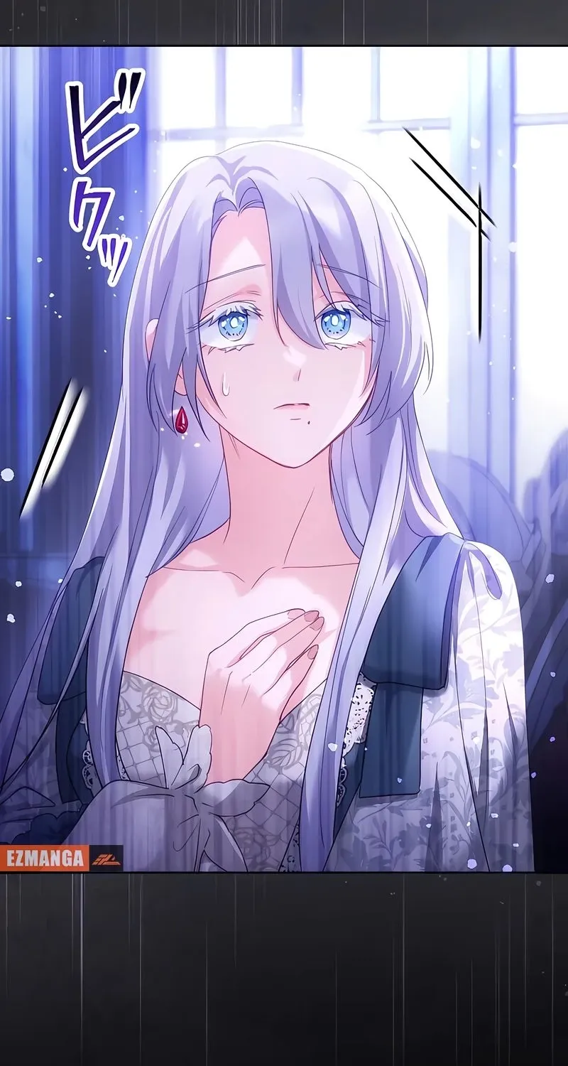 Dokusen Yoku ga Tsuyoi Honou Tei ni Shuuchaku Saretemasu Chapter 33 page 50 - 