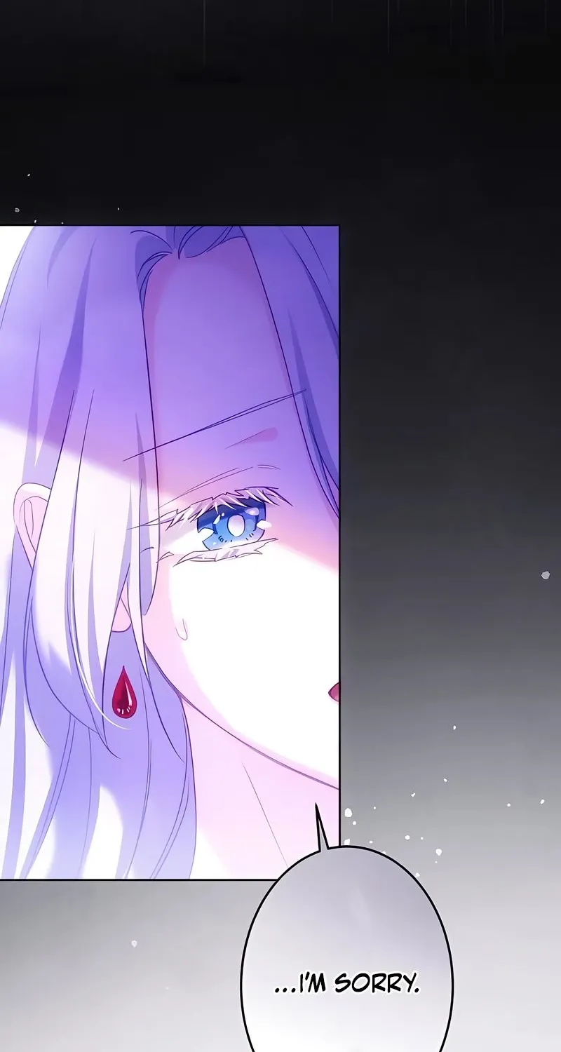 Dokusen Yoku ga Tsuyoi Honou Tei ni Shuuchaku Saretemasu Chapter 33 page 51 - 