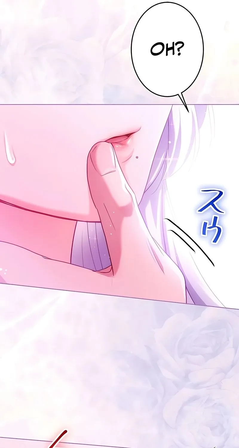 Dokusen Yoku ga Tsuyoi Honou Tei ni Shuuchaku Saretemasu Chapter 33 page 61 - 