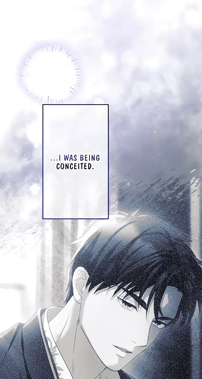 Dokusen Yoku ga Tsuyoi Honou Tei ni Shuuchaku Saretemasu Chapter 34 page 53 - 