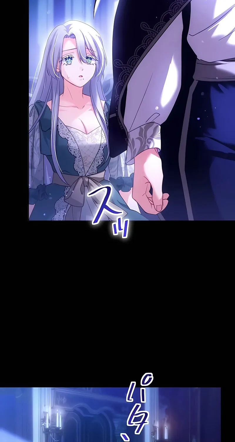 Dokusen Yoku ga Tsuyoi Honou Tei ni Shuuchaku Saretemasu Chapter 34 page 8 - 