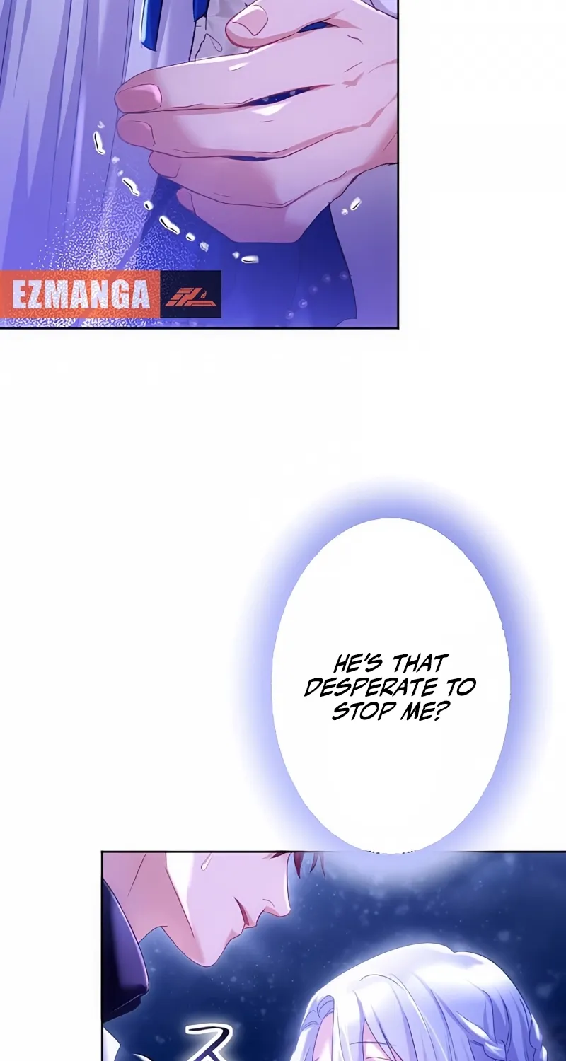 Dokusen Yoku ga Tsuyoi Honou Tei ni Shuuchaku Saretemasu Chapter 35 page 16 - 