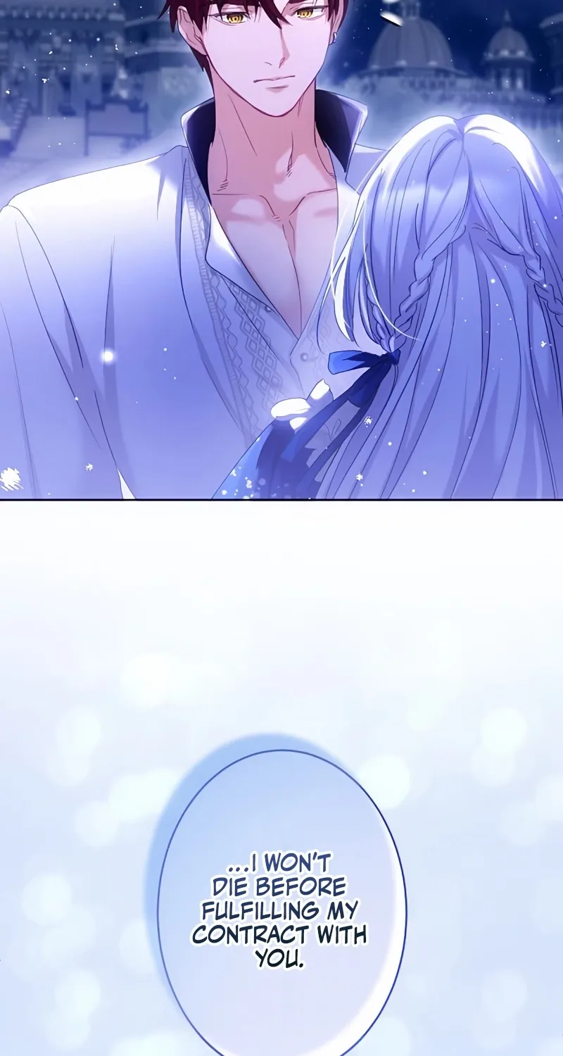 Dokusen Yoku ga Tsuyoi Honou Tei ni Shuuchaku Saretemasu Chapter 35 page 18 - 