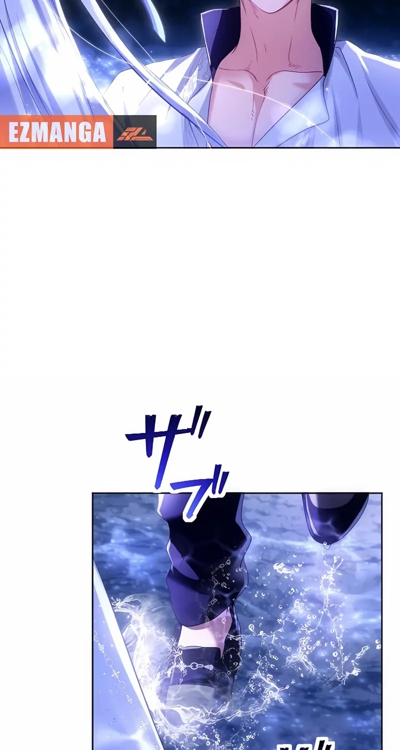 Dokusen Yoku ga Tsuyoi Honou Tei ni Shuuchaku Saretemasu Chapter 35 page 63 - 