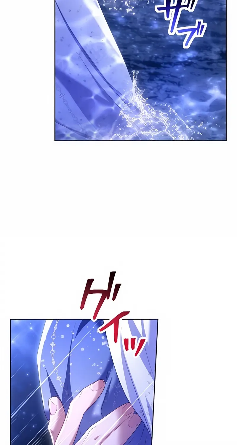 Dokusen Yoku ga Tsuyoi Honou Tei ni Shuuchaku Saretemasu Chapter 35 page 64 - 