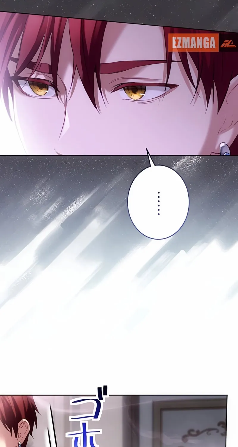 Dokusen Yoku ga Tsuyoi Honou Tei ni Shuuchaku Saretemasu Chapter 36 page 34 - 